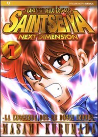 La leggenda del re degli inferi. I cavalieri dello zodiaco. Saint Seiya. Next dimension