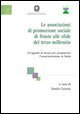 La voce del fuoco