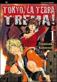 Lives. Vol. 1