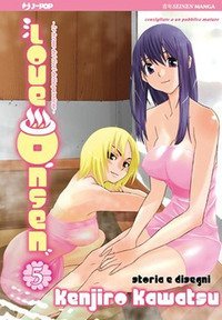 Love Onsen - Vol. 5