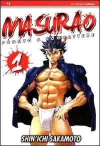 Masurao - Vol. 1