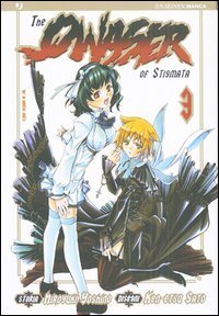 The qwaser of stigmata - Vol. 3