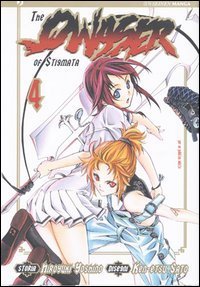 The qwaser of stigmata. Vol. 4