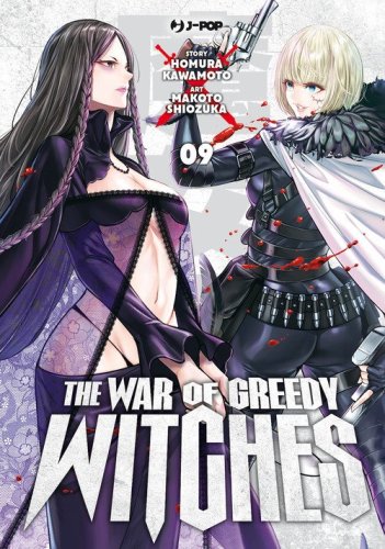 The war of greedy witches