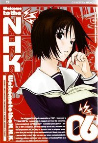 Welcome to the Nhk