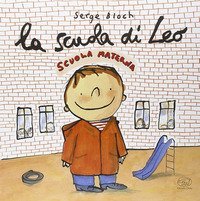 La scuola di Leo