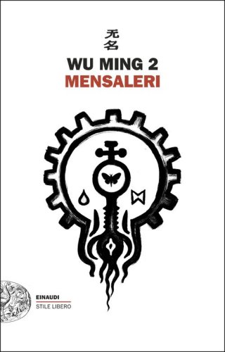 Mensaleri