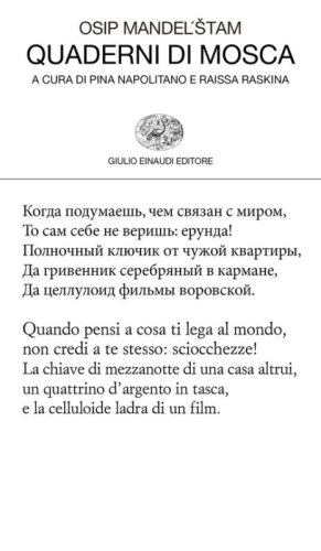 Quaderni di Mosca (1930-1934)