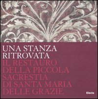 Una Stanza Ritrovata