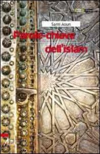 Parole chiave dell'Islam