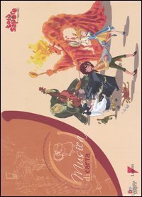 Tot&ograve; Sapore e la magica storia della pizza. La storyboard e la colonna sonora del film