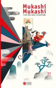 Mukashi Mukashi. C'era una volta, in Giappone