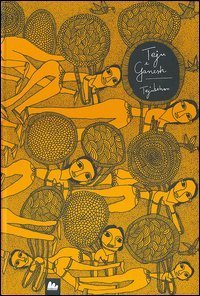 Teju e Ganesh. Tejubehan