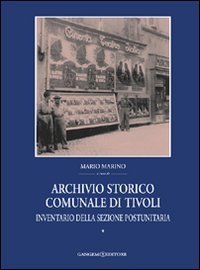 Archivio storico comunale di Tivoli