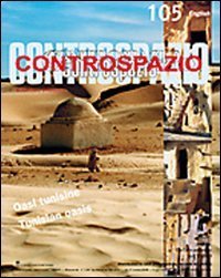 Controspazio (2003) - Vol. 105