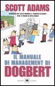 Il manuale di management di Dogbert