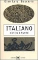 Italiano - Antico e Nuovo