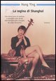 La regina di Shangai