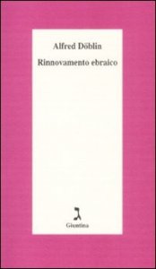 Rinnovamento ebraico