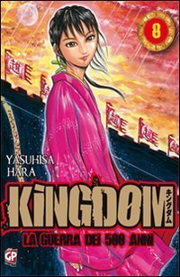 Kingdom