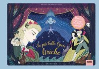 Le pi&ugrave; belle opere liriche