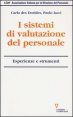I sistemi di valutazione del personale - Esperienze e strumenti