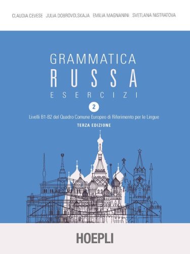 Grammatica russa. Esercizi