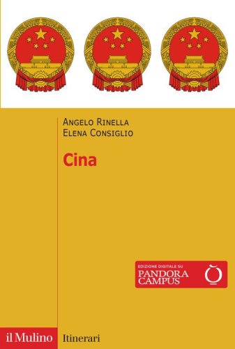 Cina