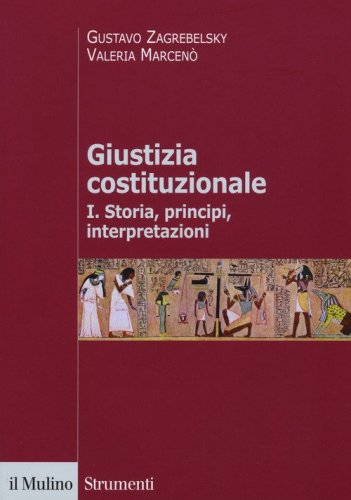 Giustizia costituzionale