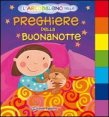 L'arcobaleno delle preghiere della buonanotte
