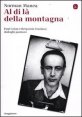 Al di l&agrave; della montagna, Paul Celan e Benjamin Fondane, Dialoghi postumi
