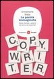 La parola immaginata. Teoria, tecnica e pratica del lavoro di copywriter