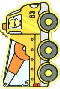 Arriva Il Carro Attrezzi