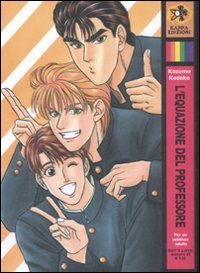 L'equazione del professore - Vol. 3