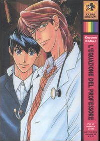 L'equazione del professore - Vol. 6