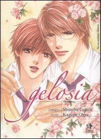Gelosia - Vol. 5