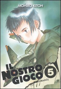 Il nostro gioco (Bokurano)