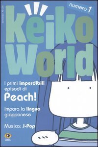 Keiko world (2004) - Vol. 1