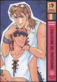 L'equazione del professore