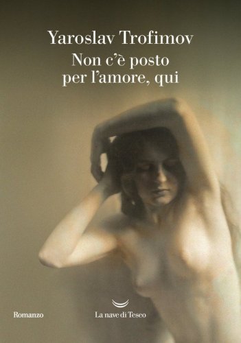 Non c'&egrave; posto per l'amore, qui