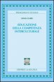 Educazione della competenza interculturale