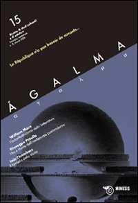 &Aacute;galma