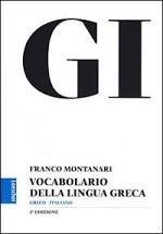 GI. Vocabolario della lingua greca. Con la guida all'uso del vocabolario e lessico di base. Con CD-ROM
