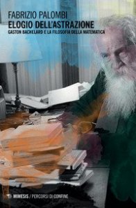 Elogio dell'astrazione