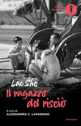 Il ragazzo del risci&ograve;