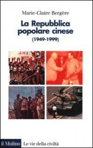 La repubblica popolare cinese (1949-1999)