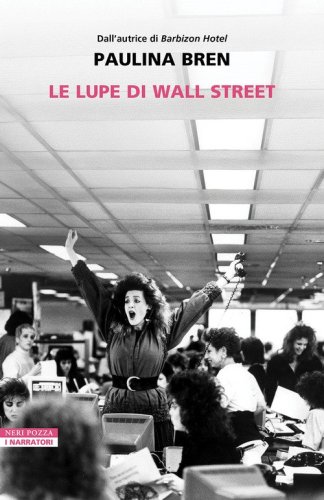 Le lupe di Wall Street