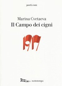 Il campo dei cigni