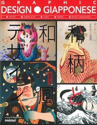 Graphic design giapponese