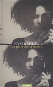 La pelle che ci separa